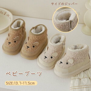 xr[ Xm[u[c  ԂC ~ V[Y ̎q j̎q Op \tgXm[u[c [gu[c ct LbY ʉ h Ȃ V AEghA h΍ g 