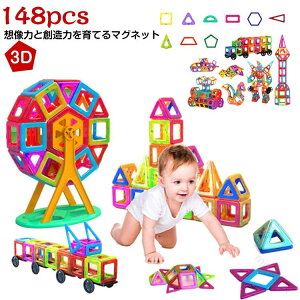 148}OlbgubN ΃ubN 3Dmߋ 􉽊wFm \zߋ ΂ 2΂7ΑΉ w j̎q ̎q qp av[g NX}Xv[g lCߋ