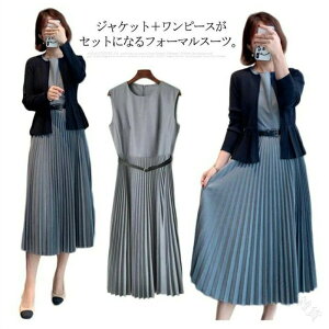 tH[}X[c i fB[X 2_Zbg }}X[c v[cs[X X[c  e w Ǝ s[XX[c ZbgAbv ܎O {Q Zj[X[c Qϓ 