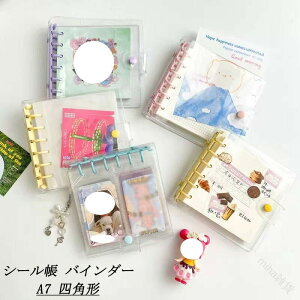 V[ oC_[ 6 A7 lp` ͂ ̎qp 蒠 NA V[䎆 R[Wm[g V[oC_[ RpNgTCY JX^}CY\ gJ[ t@C 