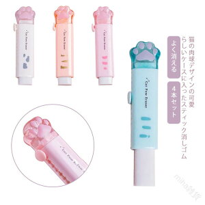 4{Zbg wp 悭 XeBbNS y^Cv S LfUC [ X^Cv v[gɍœK g₷Sn