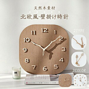 Ǌ|v  k 23cmTCY 킢ؐ É݌v yʃ^Cv |v ؖڒ Rȕ EH[NbN VvfUC v[g Mtg a zj Ce