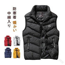 メンズ防寒ベスト 軽量ダウン アウトドアシーン ゴルフウェア 撥水機能 秋冬春対応 アウターコーデ 快適保温 スポーティルック 登山用チョッキ
