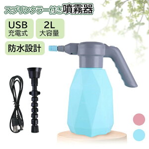 d 2L ^ dC  d 傤 USB[d  Xv[ ~Ȃ d傤 dCEH[^[Xv[ dXv[ IV e  |E _