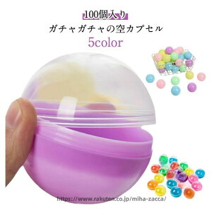 �J�v�Z�� �K�`���K�`�� 100���� ��J�v�Z�� 32mm 35mm 38mm 45mm 50mm ���� �������� �K�`���K�`���p �i�i �C�x���g �q���� �ߋ� ���Ղ� �K�`���|�� ��������G�� �J���t���J���[ ���̋@�p �q�ǂ�