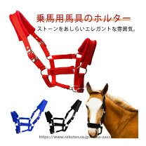 楽天市場】乗馬コルセットの通販