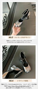 ���f�B�[�X ���܃C���X�p�C�A ���[�t�@�[ 6cm�q�[�� ���r���� �X�g���b�v�f�U�C�� �ʋΉ��K �a���_���V���[�Y �y�ʃp���v�X �S�V��Ή�