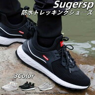 スニーカー トレッキングシューズ 軽量 登山靴 軟底 春 夏 秋 冬 防水 防滑 耐磨 衝撃吸収 GORE-TEX レデ…