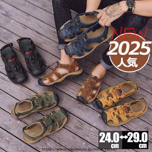 �y 2026�l�C�ŐV~24~29cm�Ή�~�z �T���_�� �����Y �X�|�[�c�T���_�� �r�[�`�T���_�� �T�}�[ �ĐV�� �X�j�[�J�[�T���_�� �a�m�C �V���[�Y �ϏՌ� �y�� �R���t�H�[�g ���Ȃ� �J�W���A�� �����Y