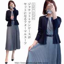 楽天市場】プリーツプリーズ（ワンピーススーツ｜スーツ・セットアップ 