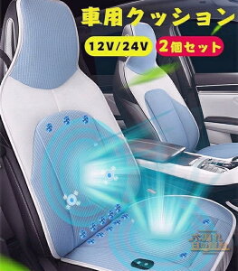 J[V[gJo[ ╗  N[V[g Jo[ V[g NbV hCu GA[NbV N[ t@ DC12V/24V KV[g ԗp ₦  MǑ΍  t@ Oȗp 