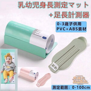 pg}bg gv v ǧv v qp C̃TCY ̃TCY ƒp ^XP[^₷^߁^cp^Ԃp^a@p