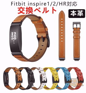 Ή fitbit inspire1 xg fitbit inspire hr xg fitbit inspire2oh xg oh xg {v tBbgrbg 킢  poh rvpoh i  X}[
