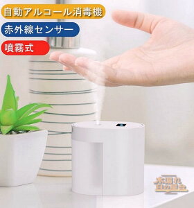 AR[fBXyT[ ڐG AR[ŕ ԊOZT[ 100ml e cʊmF USB[d ƒ/wZ/ze/XgȂǌ̏ꏊɓKgїpAR