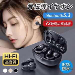 C[JtCz SCX Cz̊vV Bluetooth5.3 `Cz u[gD[XCz CXCz  {^ Type]C}[d ỎCz }