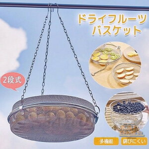 JS   hCt[c hCt[coXPbg 2i XeX Kтɂ v ϋv ҂ U  hCt[c[J[ ʕ   ~ U b