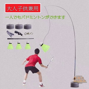 oh~gKp S Zbg Pbg g[jO@ȒPgݗ ^т₷ lp q l ߂  OX|[cp 萫