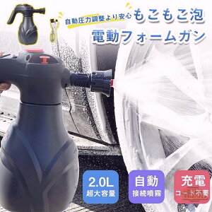 dtH[K dAXv[  ԃtH[K 2L e   dXv[ 傤 USB[d ~Ȃ d ~Xv[  RpNg Ԃ
