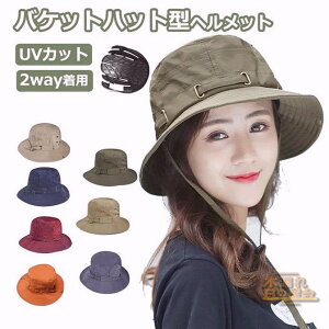 wbg ] lp oPbgnbg^wbg UVJbg ToCU[ ėp oPbgnbg ʋCbV Ȃ h~ {Ђt hЗpLbv hЃwbg fB[X 