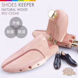 V[L[p[ bhV_[ V[c[ ؍ ؐ vC C ۊ  EL  shoe keeper red cedar