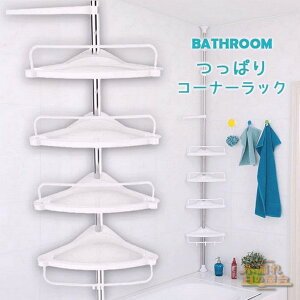 ς R[i[bN bN ˂  [ VFt 4i 120cm`300cm  I I X ǖ Lk XeX ς_ ˂_ oXbN Vv[bN C jb
