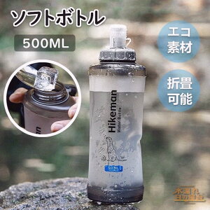 \tg{g EH[^[pbN 500ML e \tgtXN X|[c{g ⋋ \tg  {g  q AEghA LbY L 􂢂₷ X|[c l RpNg M
