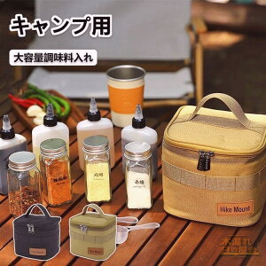 XpCX{bNX AEghA Lv BBQ P[X dؕt EghA @\ XpCX {bNX Lv[obO BBQP[X NbLO[obO 