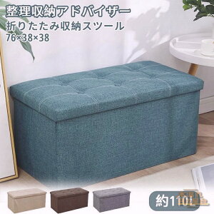 [Xc[  [{bNX [  ܂肽 Xc[ ܂ ܂ x` `FA [P[X \t@ k Ch 2l| t^t `FA ֎q CX  [BOX