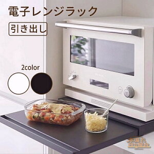 dqWbN Lk39~62cm Ƒt XChg[ Lb`Ɠd o JE^[ g[X^[bN Wg[ XChg[ t Lb` ъ g[X^[ I[u