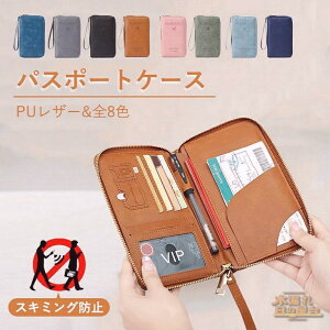 pX|[gP[X XL~Oh~ S COs pX|[gJo[ t@Xi[ @\[|Pbg y  ~jz RpNg PUJ[h J[hP[X gxP[X ʒP