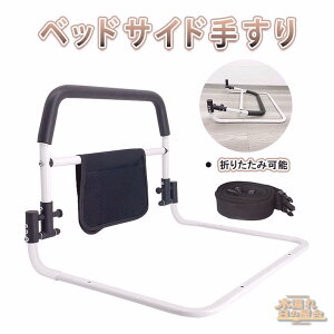 xbhp肷 TCh[ pi xbhK[h obOt ܂肽݉\ nC^Cv 47cm xt[ ]h~ Nオ⏕肷 RpNg l Ҍ