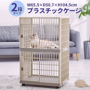 2iybgP[W 104.5×65.5×50.7cm Kit ^p Lp y KтȂ ybg P[W ybgQ[W L   T[N T[NP[W  LbgP[W   i 2i p 
