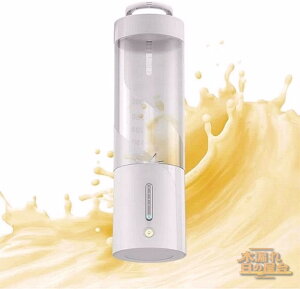 R[hX ~LT[ ^bXӂ X[W[ veC  ʕ |[^u u_[ W[T[b450ML 4000mAh obe[ 22000rpm [d ^ 􂢂₷bAEghA s I