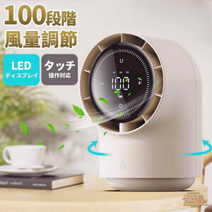 Aecooly @ fXNt@ U ^ ~j T[L[^[ t@ É  啗 100iKʒ 180xpx LEDXN[ USB[d |[^u 8000mAh t ΍ M