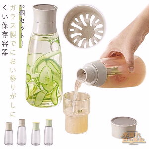ʎr ۑe KX 600ml 1000ml ~Vbvr r KXe r rVbv ʎт ~ KX ʎ t t[cVbv 2Zbg ۑт ۑr ۑr 