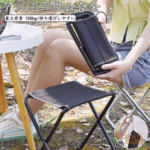 ܂肽݈֎q AEghA RpNg y ܂肽݃`FA ֎q ܂肽 `FA Xc[  g ^ Lv ނ ݑ O Cxg ^ o[xL[ BBQ tF