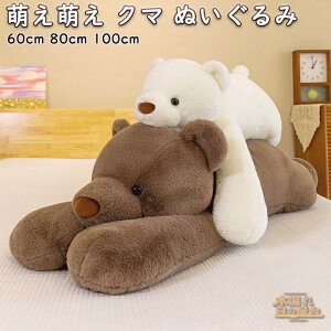  ʂ  xA 傫 N} efBxA  GG  G ӂӂ F Be  N}̂ʂ q a NX}X Mtg v[g 60cm 80cm 100cm