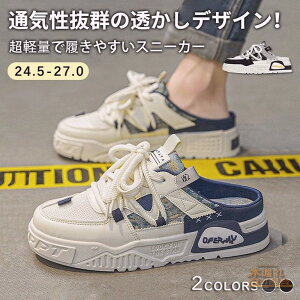 ~[Xj[J[ Y Xj[J[ T_ Xb| d ƂȂ Xbp ɂ y ʋC ₷  Xj[J[ T_ ~[ RC T{T_ 