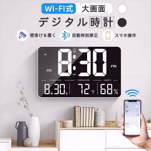 WIFI fW^v  v Ǌ| C v fW^ 13C` uv Ǌ|v ^ |v ڊo܂v J_[ 邳\ Â A[ xv
