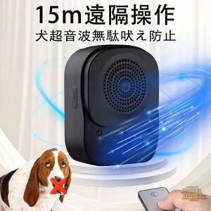  ʖih~ gih~ ̌Pp ih~ ̖mĒgM u ih~3iKx g̍ő勗15m 鋃΍ SQ h 