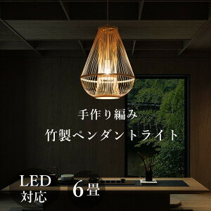 y_gCg | a _CjO i` h  LED 1 VƖ rO H|i Vv fUC Cg Ɩ   a  ԗp VR|
