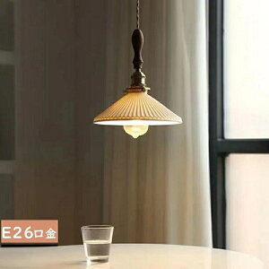 y_gCg E26 k 1 _CjO  led _ Vv fUC Ɩ Z~bN VƖ _Ng[ Cg  rO[ Q ʏ ԗp zCg Lb