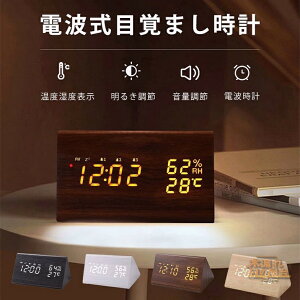 dgv   ڊo܂v fW^v 펞_ uv dg  uv Vv _   zCg ubN fW^ ؐ uv dr x x ^ LED\ J