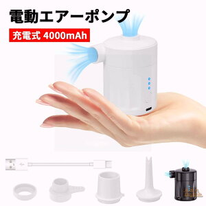 dGA[|v [d 4000mAh e R[hX C  dʕ\ 4ނ̃mYt ^ y dC d|v gюGA[|v  /S{[g/v[/K