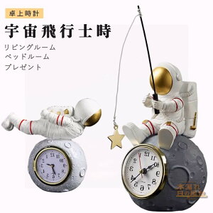 Fsm ㎞v uv Fsmv uv uv dr  rO[ xbh[ v[g Mtg 蕨 j q m ׋ 킢 v 