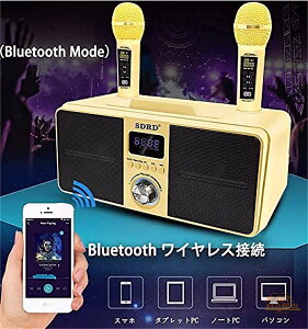 JIP}CN JIP}V Bluetooth ̂ CX}CN erڑ 2nhwh}CNAUX TFJ[h UfBXN |[^uXs[J[ JIP@ JIP̂}VΉ vtF