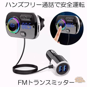 FMgX~b^[ Bluetooth 5.0 VK[\Pbg USB  Bluetooth 5.0+EDR 2 u[gD[X nYt[ mCYLZO AhCh ACtH ^ubg MP3 MP4vC[ ԍڏ[d