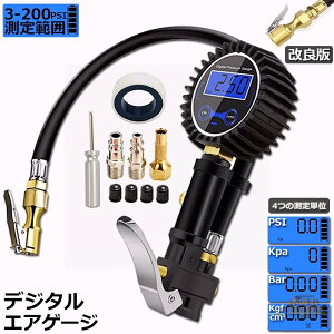 GA`bNK GAQ[W ^CQ[W GA`bN fW^ 200PSI/1424KPA C   ]Ԍp LCDfW^\ _ 