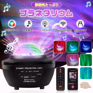 vl^E Xs[J[t X^[CgvWFN^[ ƒp BluetoothUSB[yĐ q V 󃉃Cg Q LEDv }`bN AEghAObY ObY {