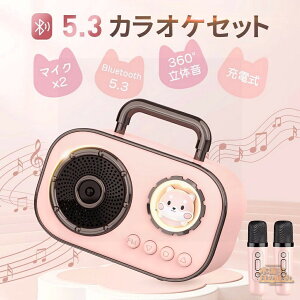 JIPZbg Xs[J[Zbg }CN2{t ^ ~j Bluetooth X}zXs[J[  ho 剹 ƒpJIPZbg g ^@\ t@\t LEDCgt SDJ[h 